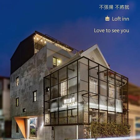 Loft Inn Хенгчун Экстерьер фото